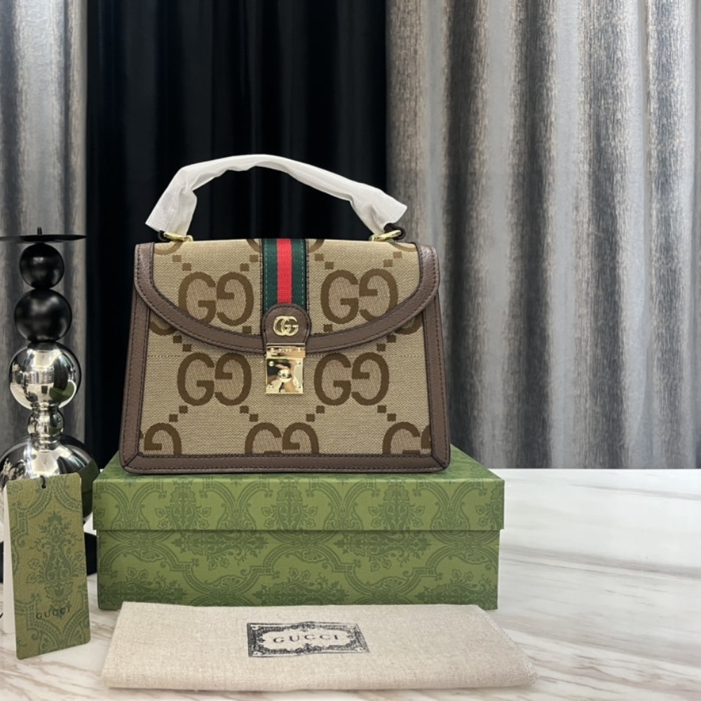 Alternative view of Gucci Ophidia Small Jumbo GG Bag Brown 24Cm
