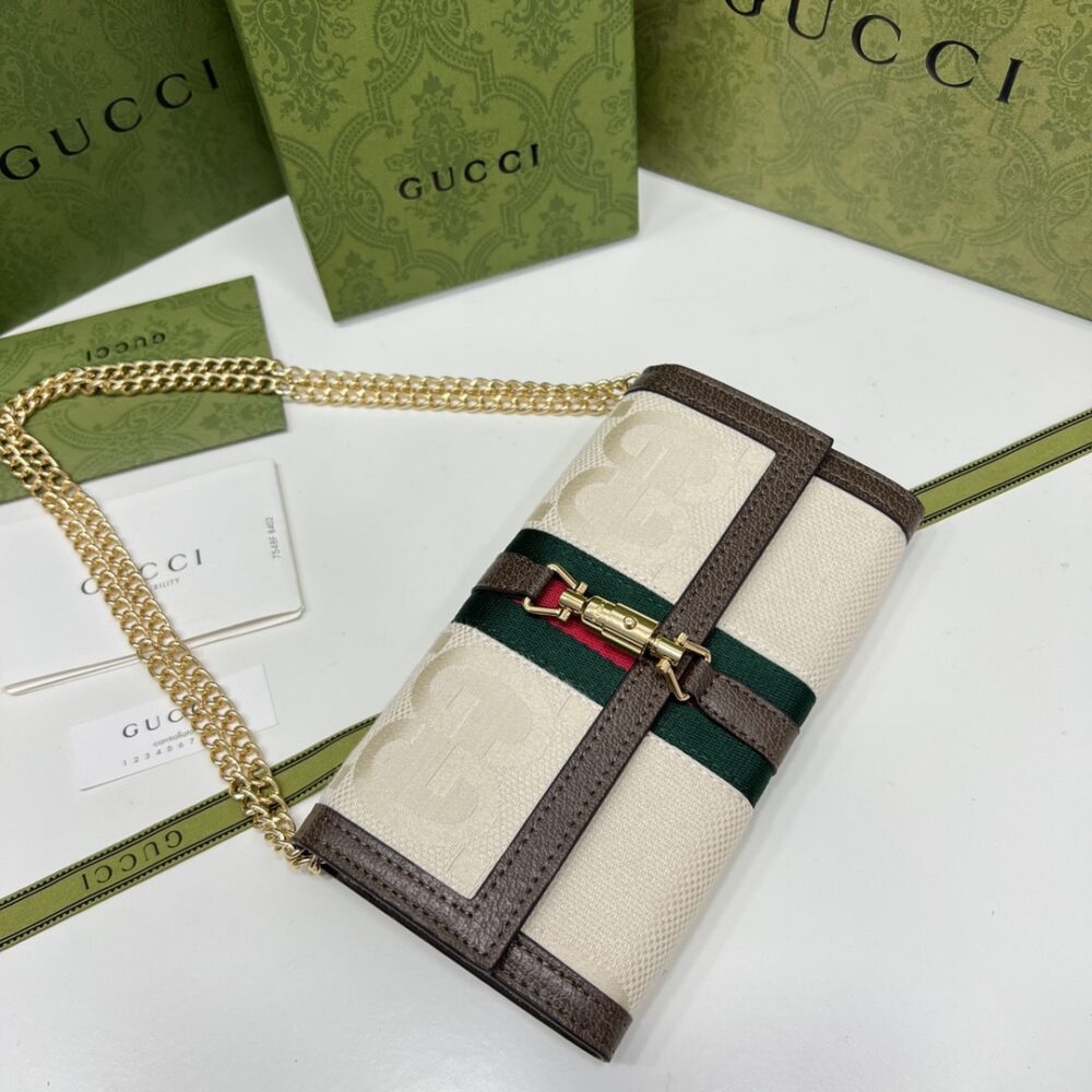 Alternative view of Gucci Jackie 1961 Chain Wallet Beige and Brown 19Cm 652681 HUHHG 8565