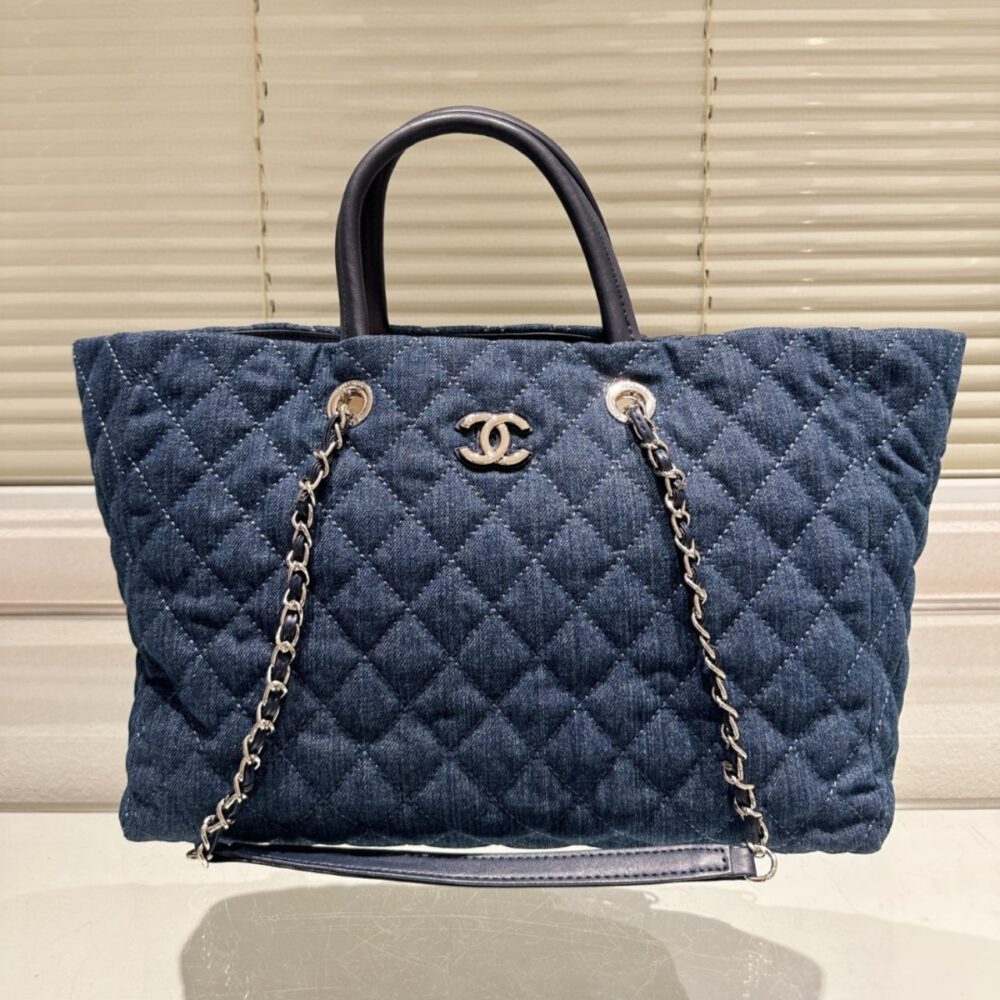Alternative view of Chanel Quilted Large Coco Handle Shopping Tote Denim Blue 37Cm