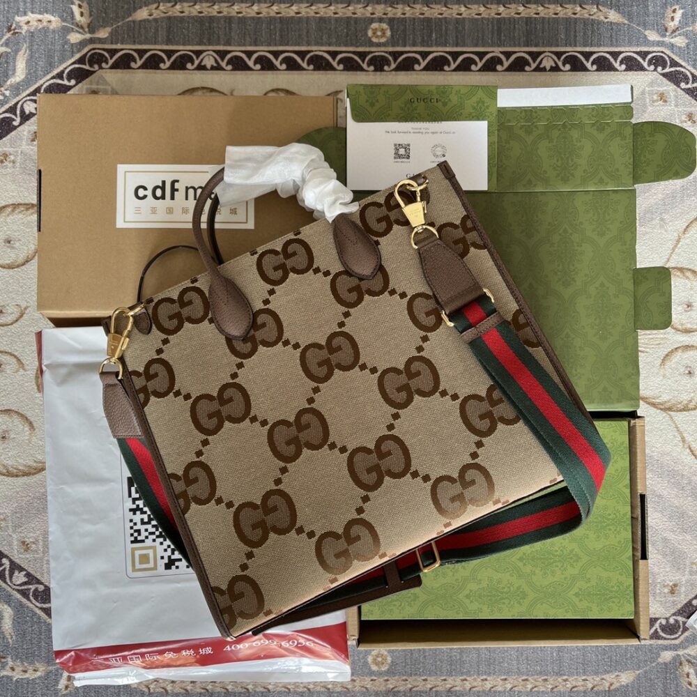 Alternative view of Gucci Tote Bag With Jumbo Camel And Ebony Jumbo GG Canvas 37cm ‎678839 UKMDG 2570