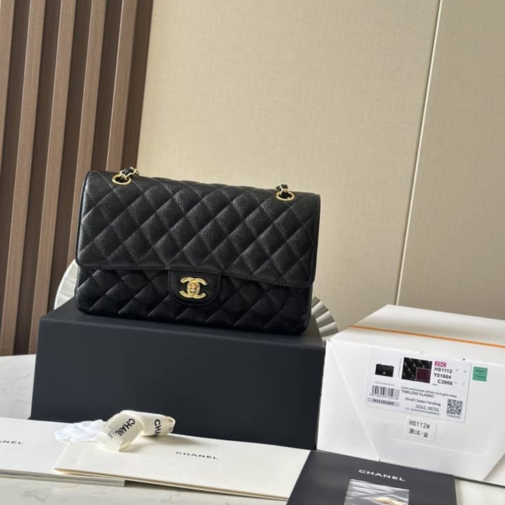 Alternative view of Prestige Edition - Chanel Medium Classic Handbag Grained & Gold-Tone Metal Black 26Cm A01113 Y01864 C3906