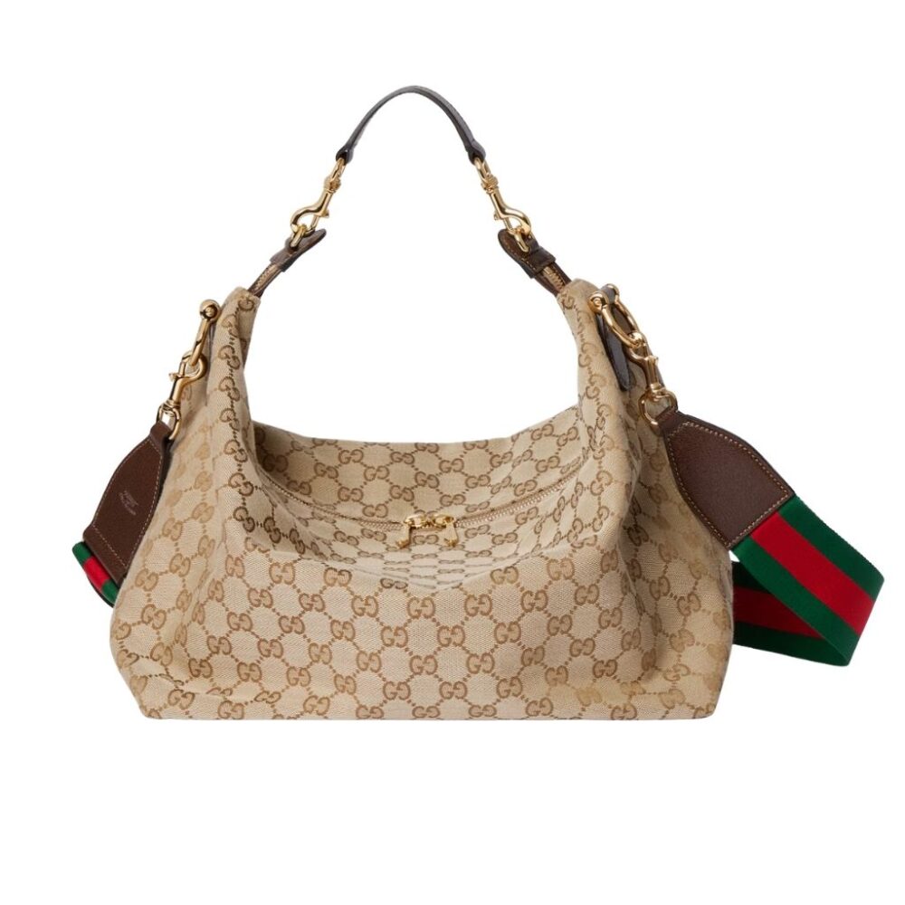 Gucci Brera Medium Crossbody Bag Brown GG Canvas 33Cm 866938 FAFV9 9653