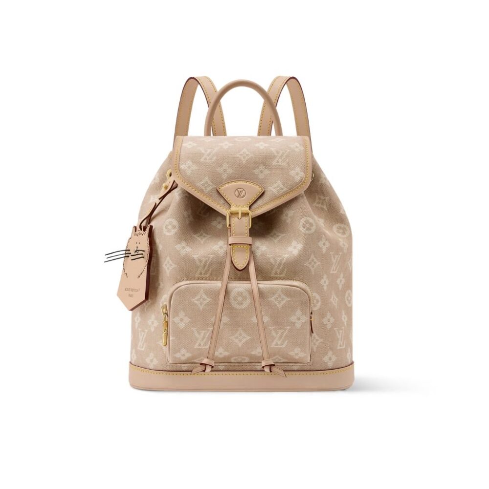 Louis Vuitton Travels Montsouris PM Gray 26cm M15135