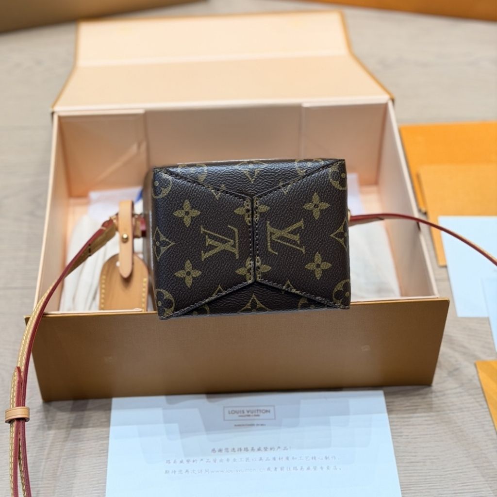 Louis Vuitton Milk Bag Brown 12Cm M29326 - Image 5