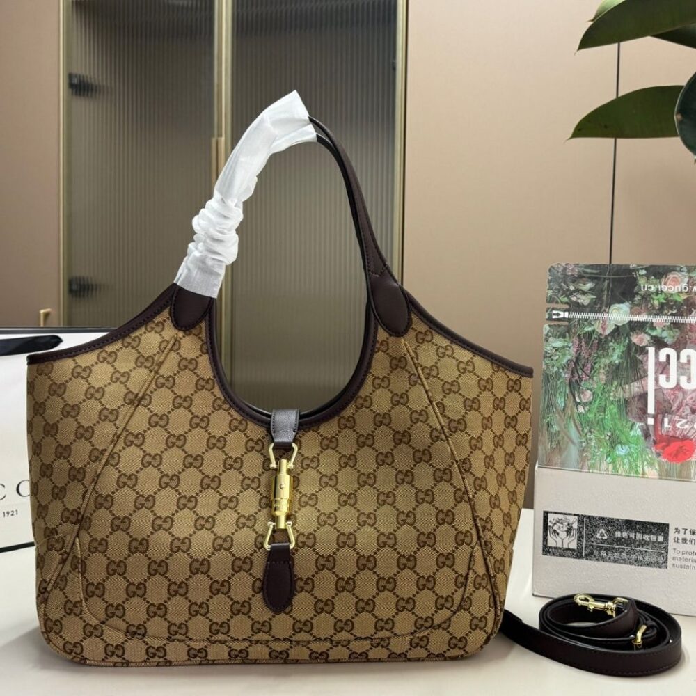 Alternative view of Gucci Mercato Large Tote Bag Sand And Dark Brown GG Canvas 40Cm ‎870693 FAFV2 9651