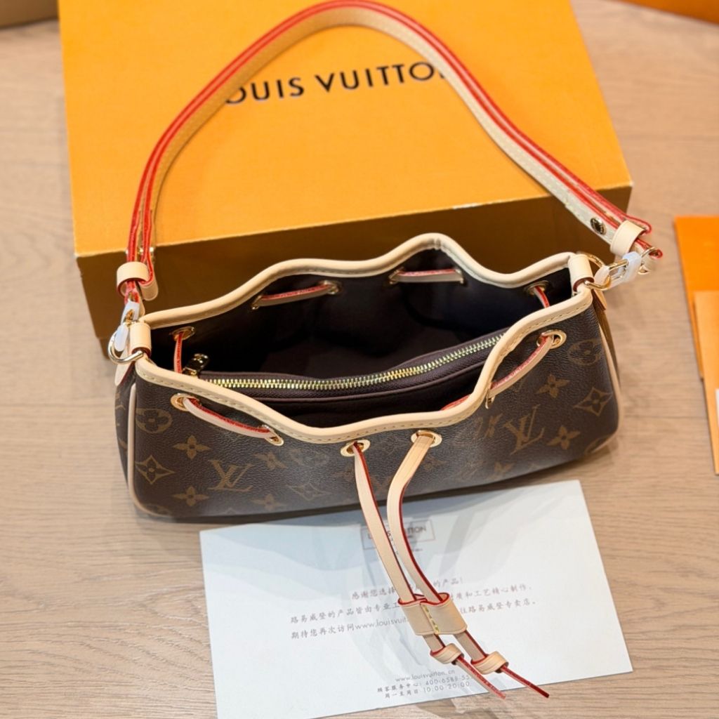 Louis Vuitton Nano Frivole Brown Monogram Canvas 24Cm M29537 - Image 4