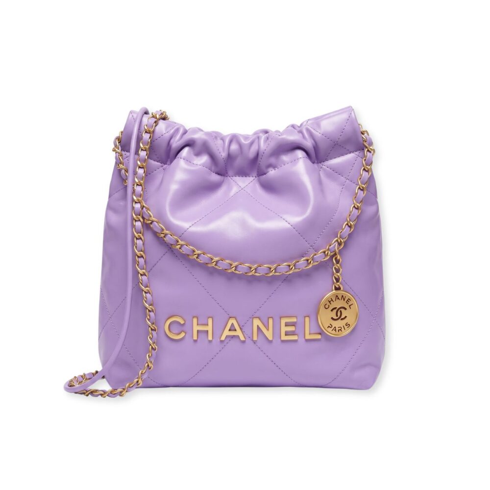 Chanel 22 Mini Handbag Light Purple 20cm AS3980 B19059 94305