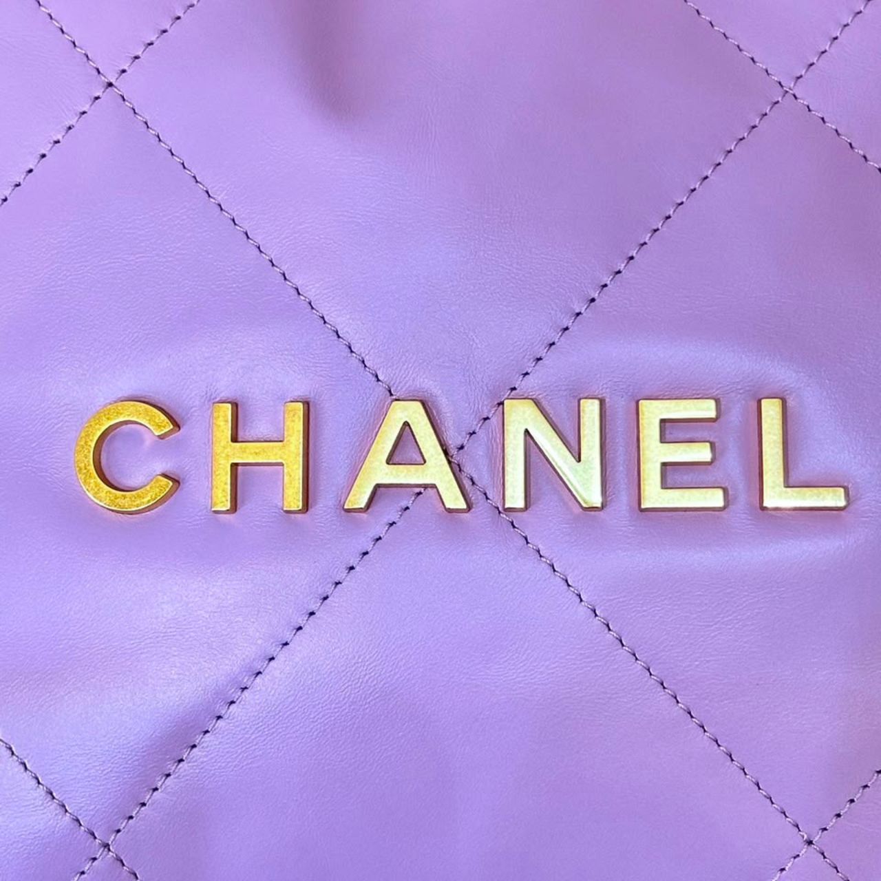 Chanel 22 Mini Handbag Light Purple 20cm AS3980 B19059 94305 - Image 10