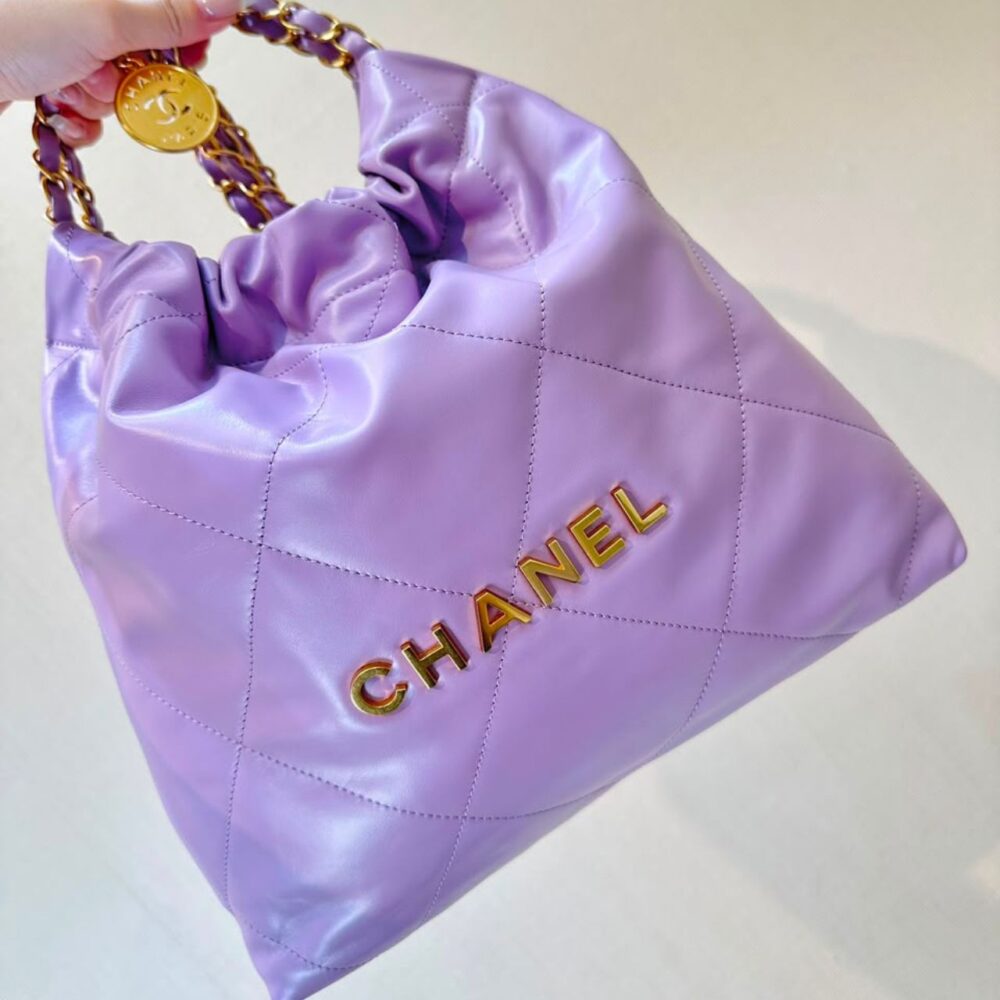 Alternative view of Chanel 22 Mini Handbag Light Purple 20cm AS3980 B19059 94305