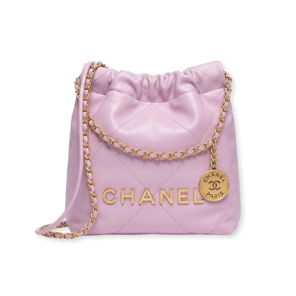Chanel 22 Mini Handbag Light Pink 20cm AS3980 B19059 94305