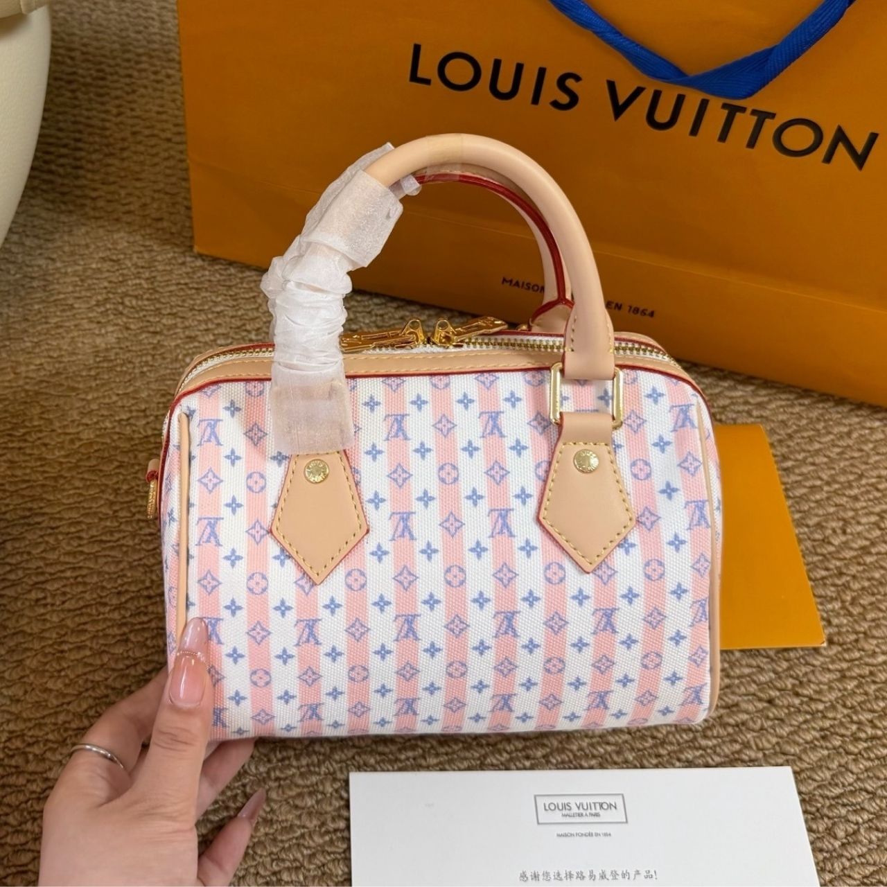 Louis Vuitton Speedy Bandouliere 20 LV Stamp Blue 20cm M28668 - Image 10