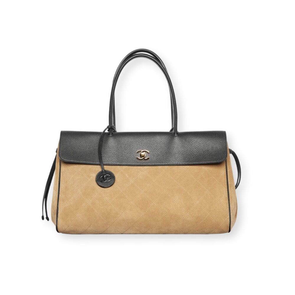 Chanel Metiers Dart 2026 Shopping Bag Dark Beige Black 38cm AS6428 B25073 UB321