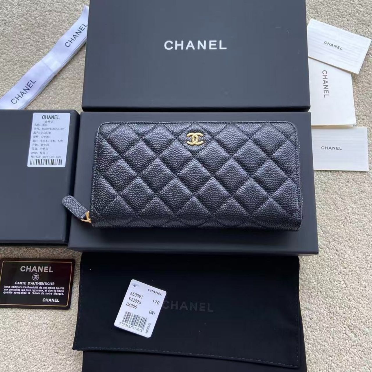 Prestige Edition - Chanel Classic Quilted Zip Around Long Wallet Black 19.5cm - Image 2