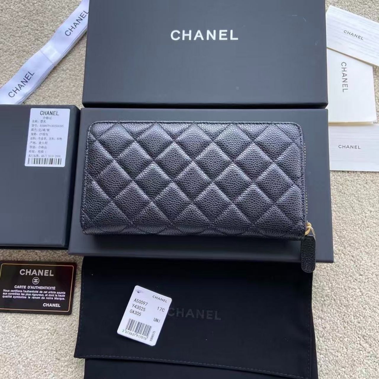 Prestige Edition - Chanel Classic Quilted Zip Around Long Wallet Black 19.5cm - Image 4